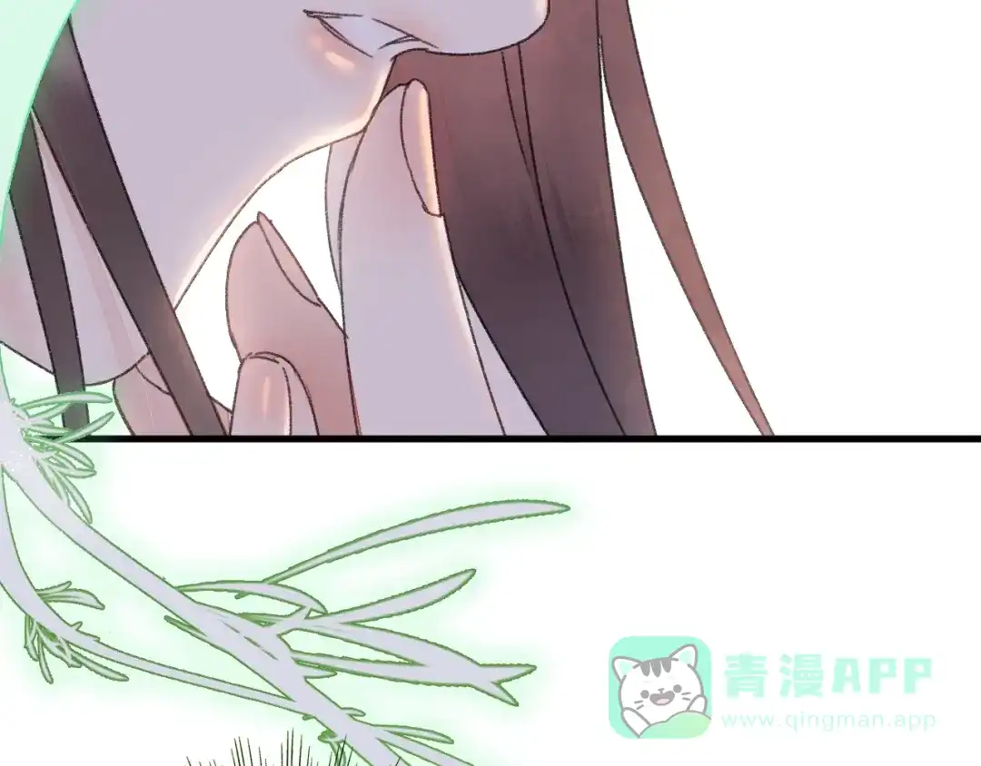 《山神与小枣》第51话 枯萎 第36页