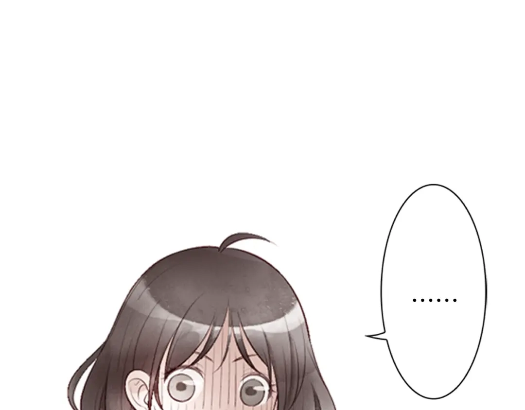 《山神与小枣》第5话 山神庙盛开的花 第79页