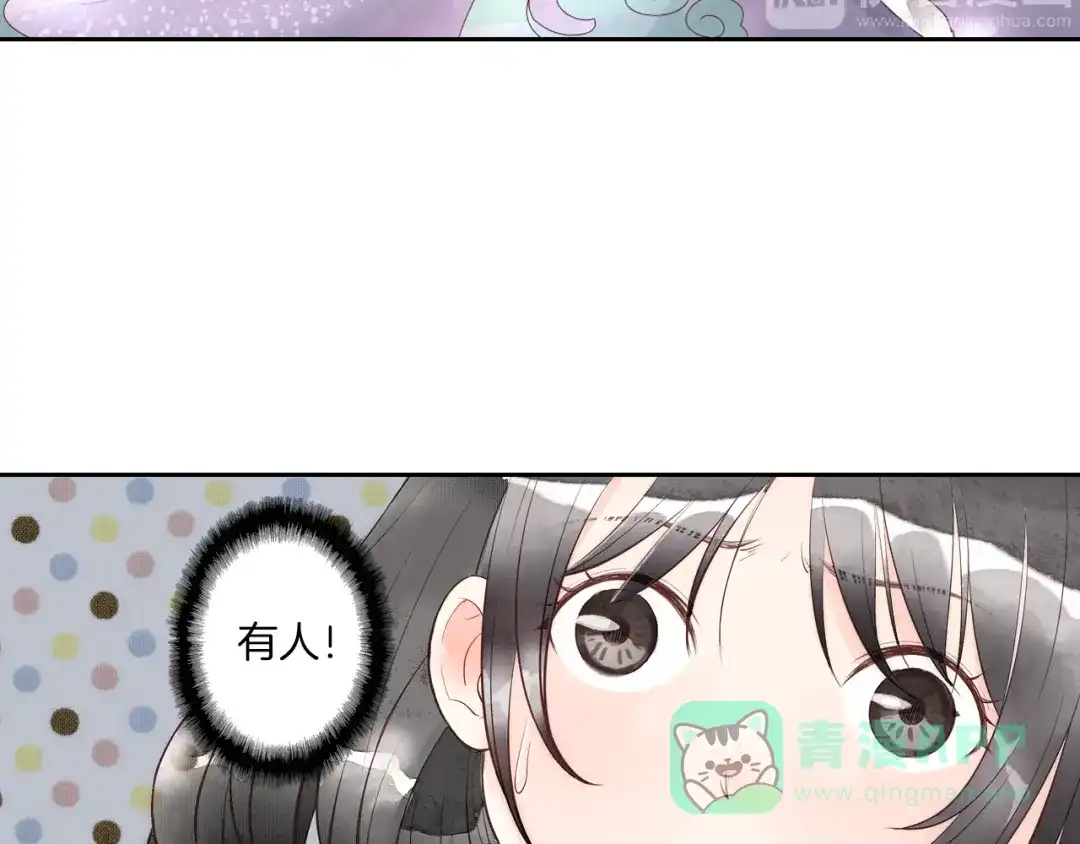 《山神与小枣》第5话 山神庙盛开的花 第76页