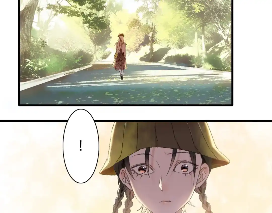《山神与小枣》第53话 路遇怪人 第63页