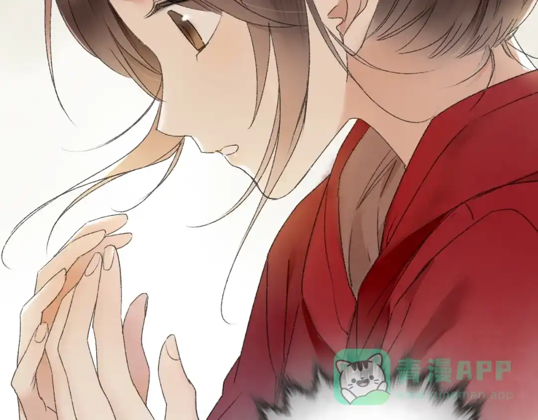 《山神与小枣》第54话 贵人？ 第76页
