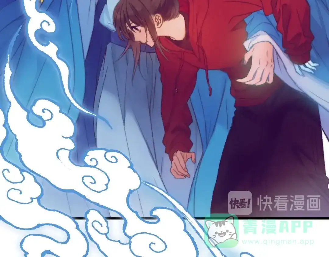 《山神与小枣》第55话 无形的支持 第96页