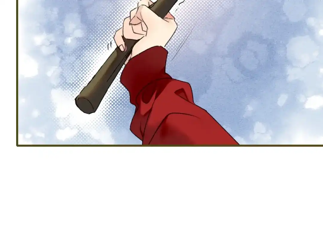 《山神与小枣》第55话 无形的支持 第114页