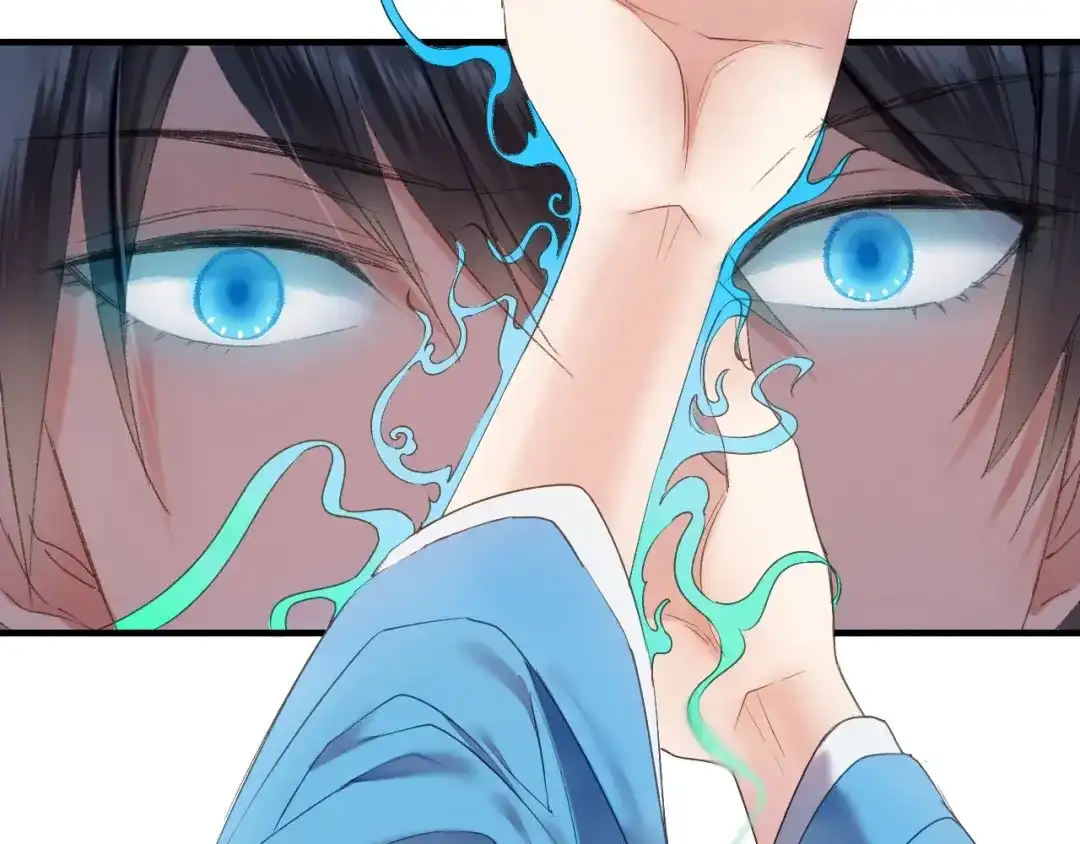 《山神与小枣》第57话 背后的阴谋 第85页