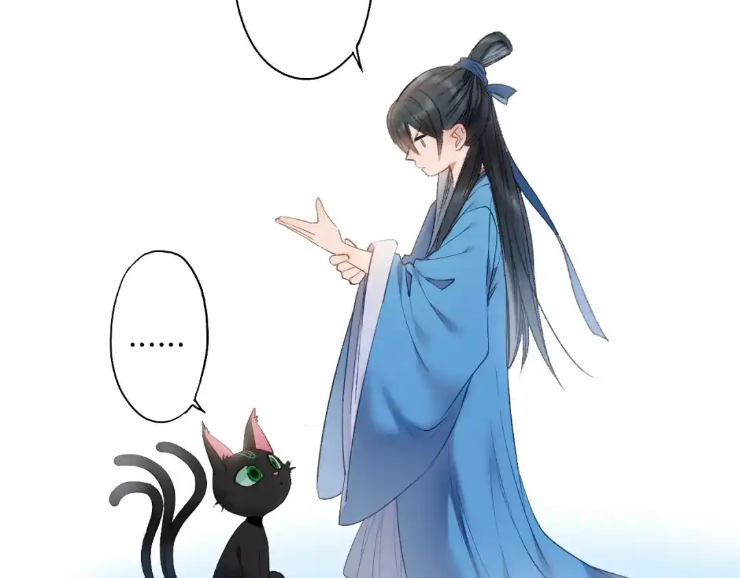《山神与小枣》第57话 背后的阴谋 第88页