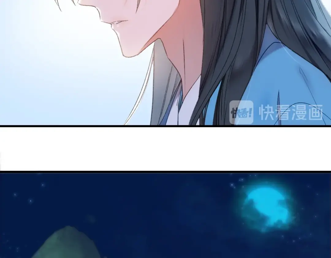 《山神与小枣》第57话 背后的阴谋 第90页