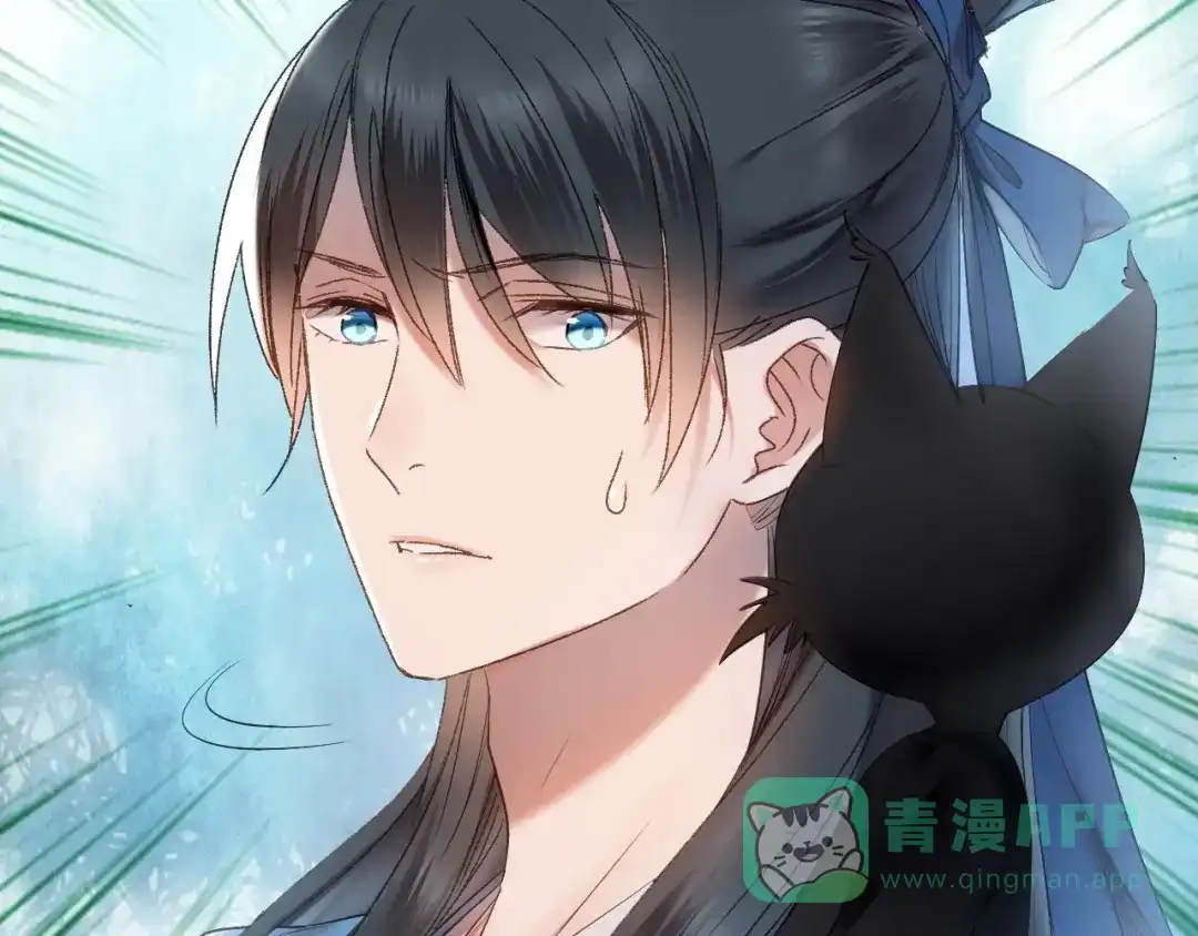 《山神与小枣》第57话 背后的阴谋 第71页