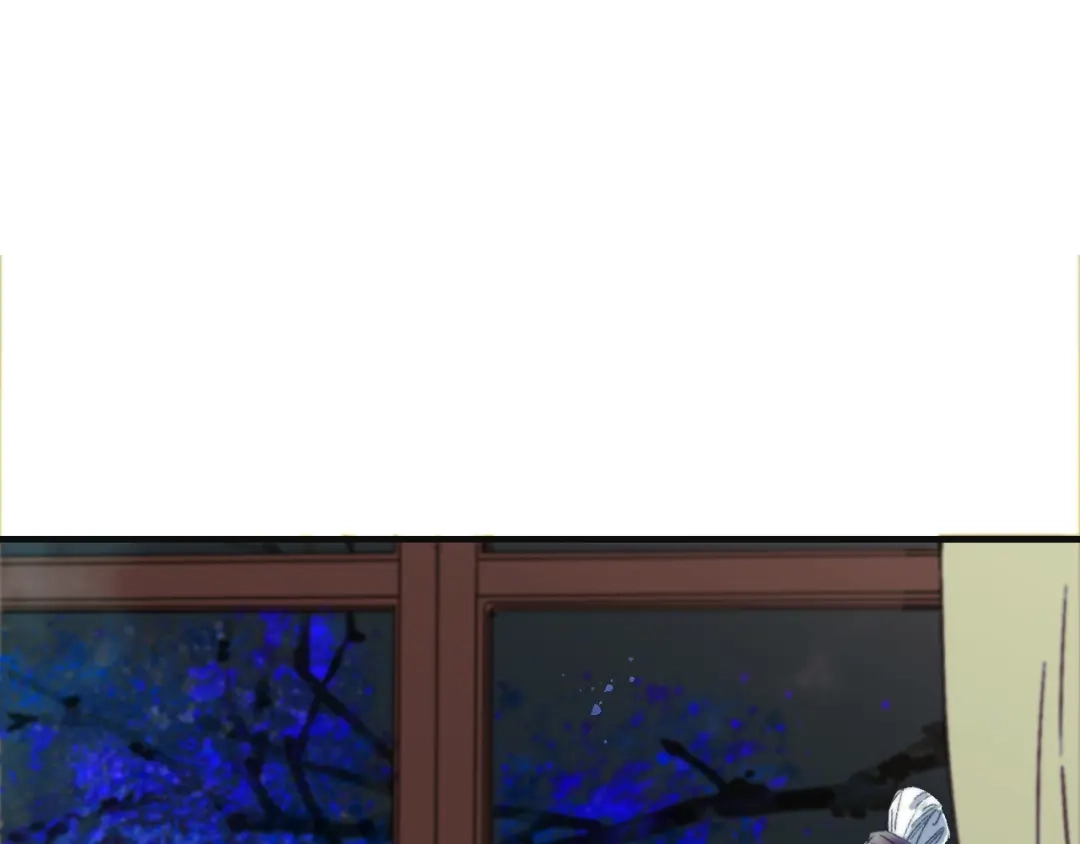 《山神与小枣》第58话 独处之夜 第20页