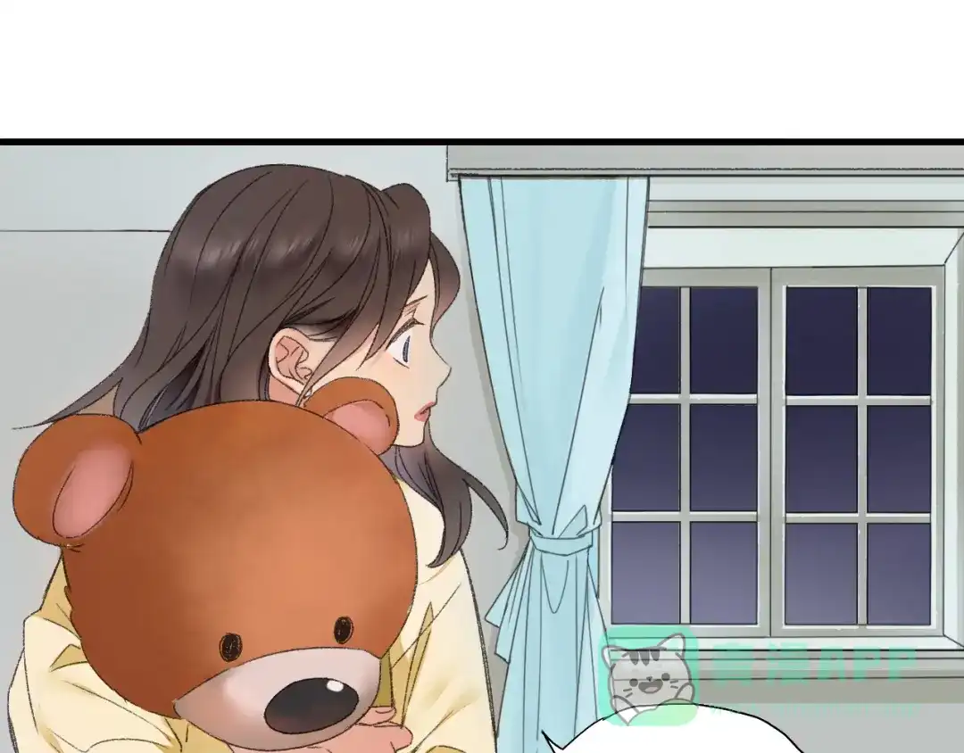 《山神与小枣》第58话 独处之夜 第106页