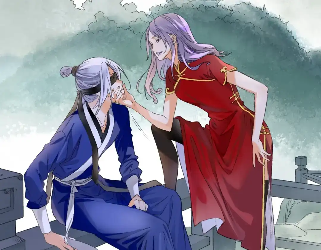 《山神与小枣》第59话 蒙眼昆仑大山神 第62页