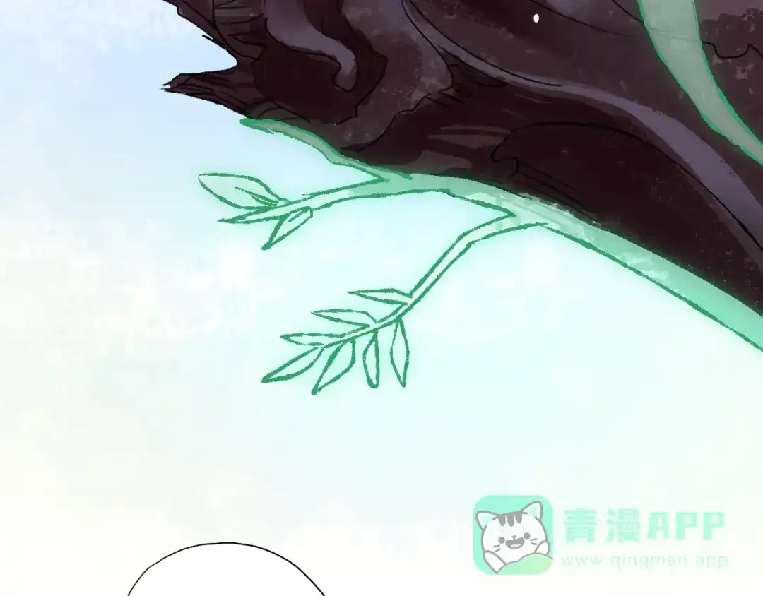 《山神与小枣》第60话 诡异的姻缘红线 第56页