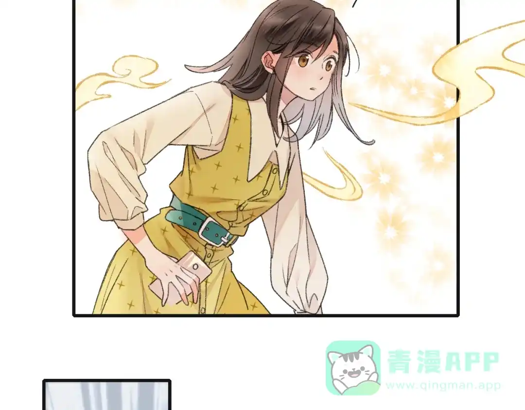 《山神与小枣》第60话 诡异的姻缘红线 第76页