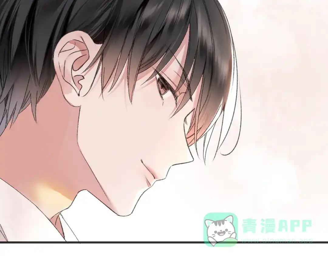 《山神与小枣》第60话 诡异的姻缘红线 第26页