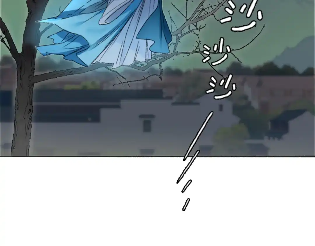《山神与小枣》第60话 诡异的姻缘红线 第50页
