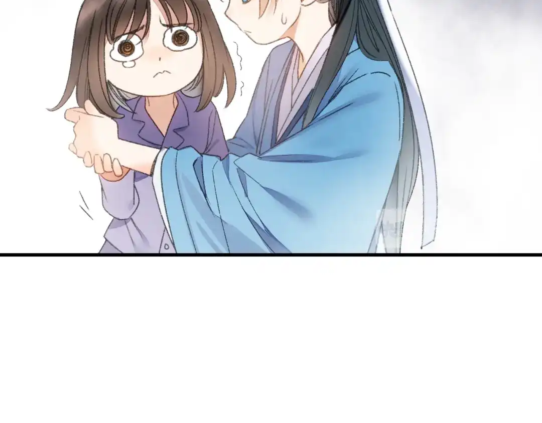 《山神与小枣》第61话 山神开启慈父模式 第40页