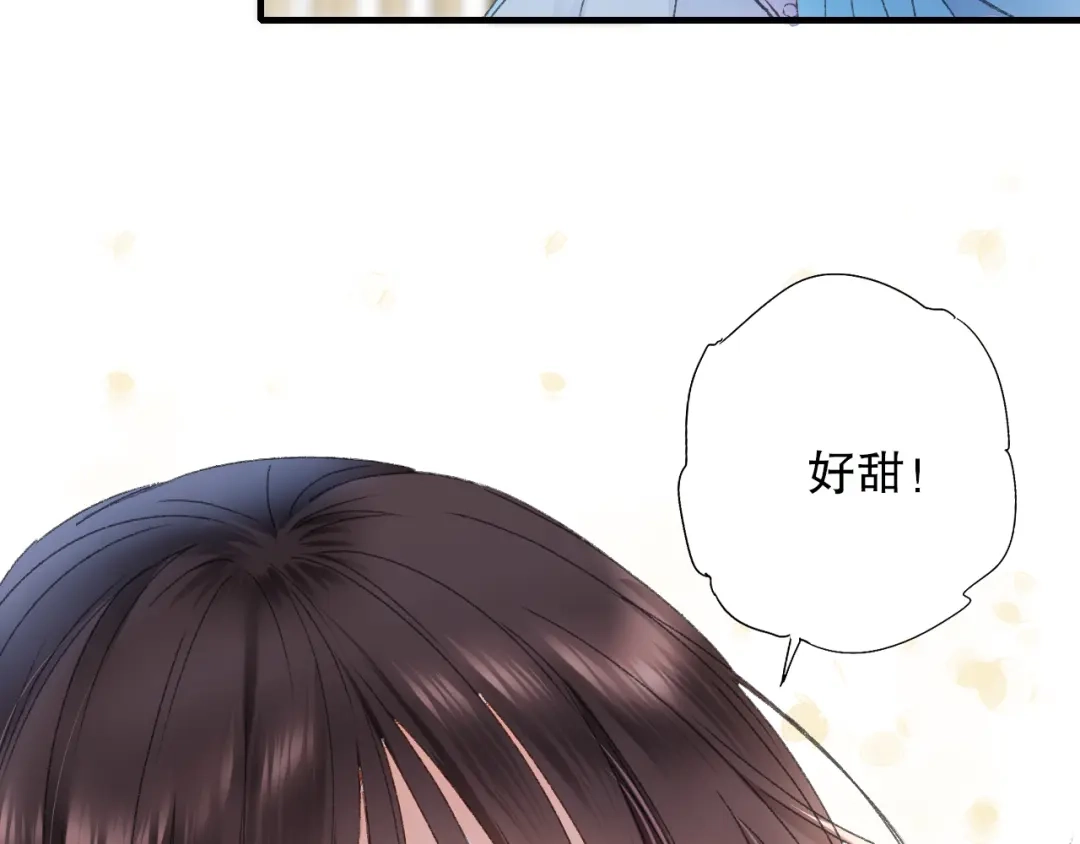 《山神与小枣》第63话 小枣涂鸦和神仙画画~ 第123页