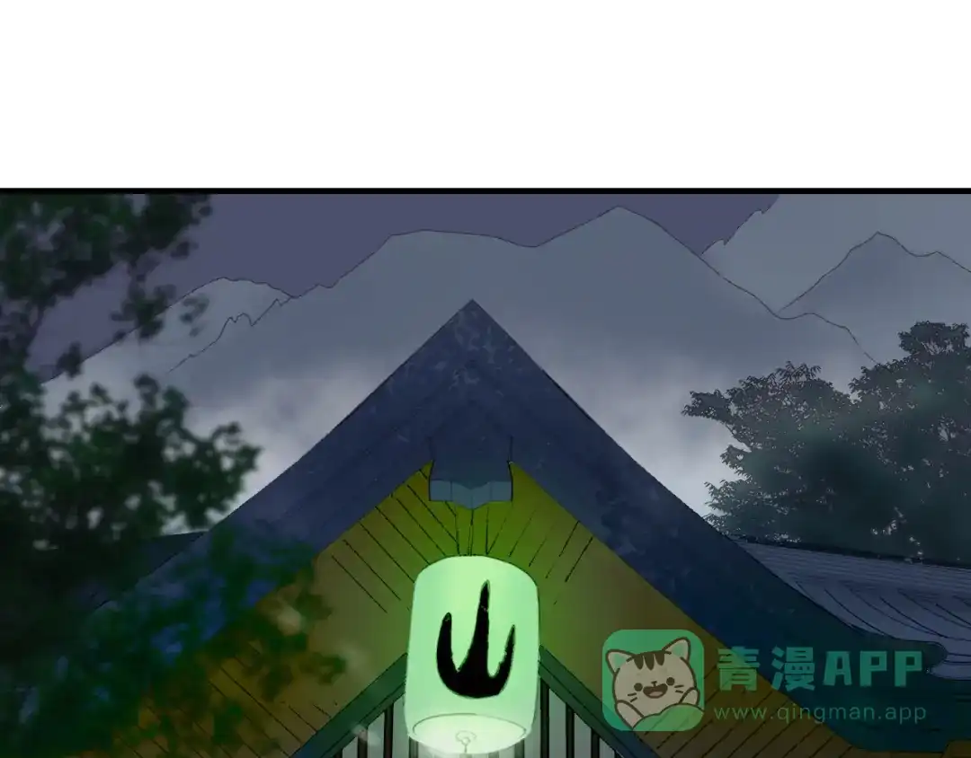 《山神与小枣》第63话 小枣涂鸦和神仙画画~ 第91页