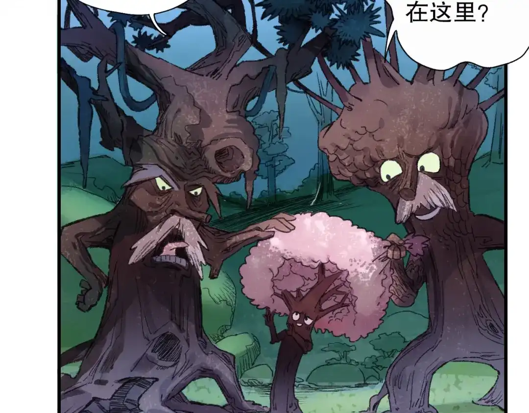 《山神与小枣》第63话 小枣涂鸦和神仙画画~ 第129页