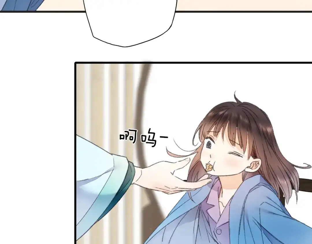 《山神与小枣》第63话 小枣涂鸦和神仙画画~ 第122页