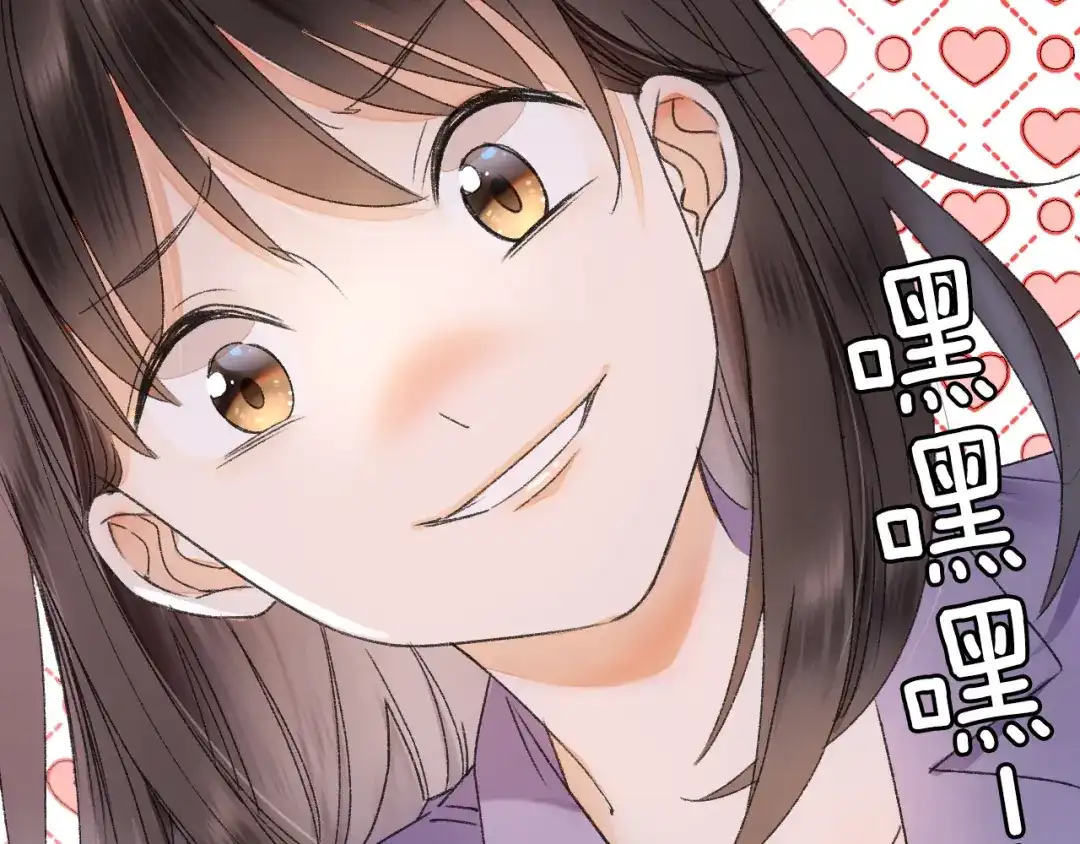 《山神与小枣》第63话 小枣涂鸦和神仙画画~ 第27页