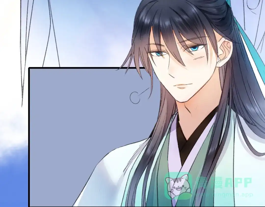 《山神与小枣》第63话 小枣涂鸦和神仙画画~ 第126页