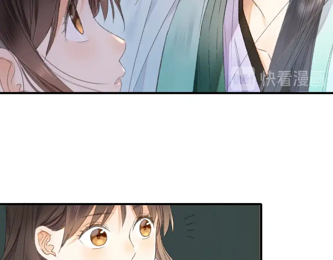 《山神与小枣》第63话 小枣涂鸦和神仙画画~ 第33页