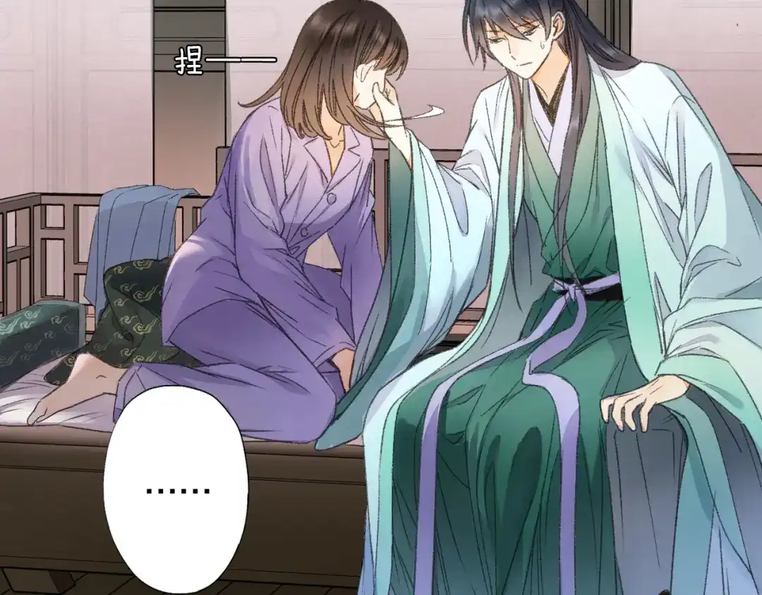 《山神与小枣》第63话 小枣涂鸦和神仙画画~ 第35页