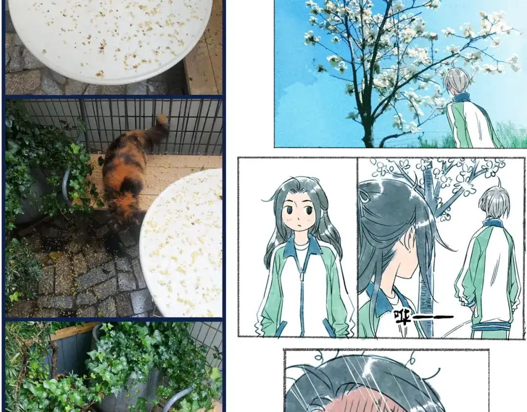 《山神与小枣》第63话 小枣涂鸦和神仙画画~ 第132页