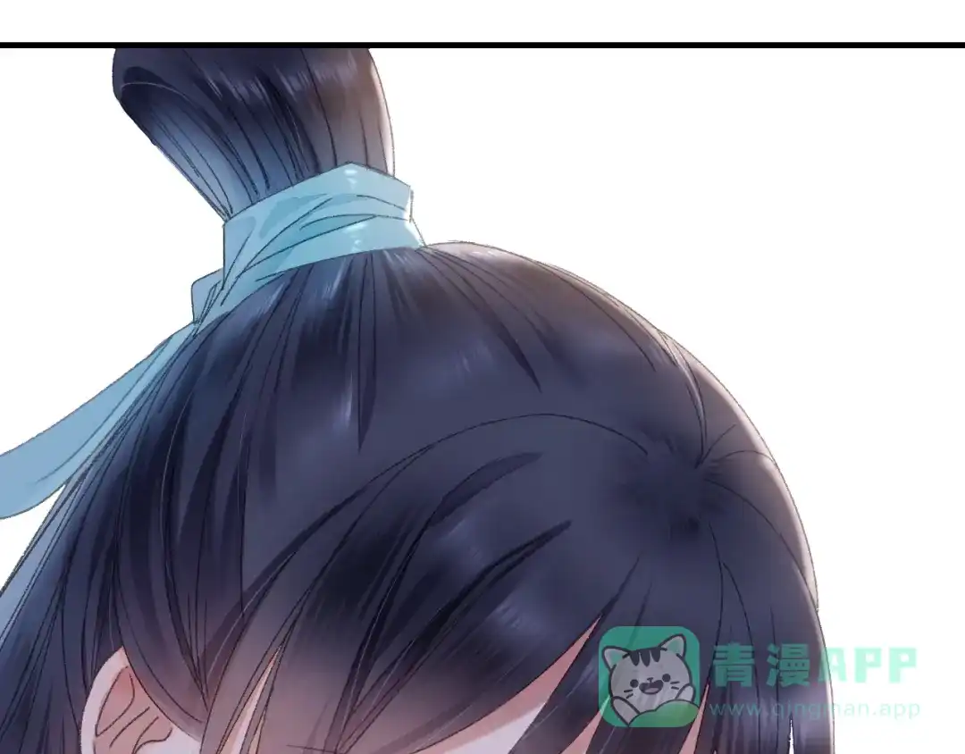 《山神与小枣》第63话 小枣涂鸦和神仙画画~ 第111页