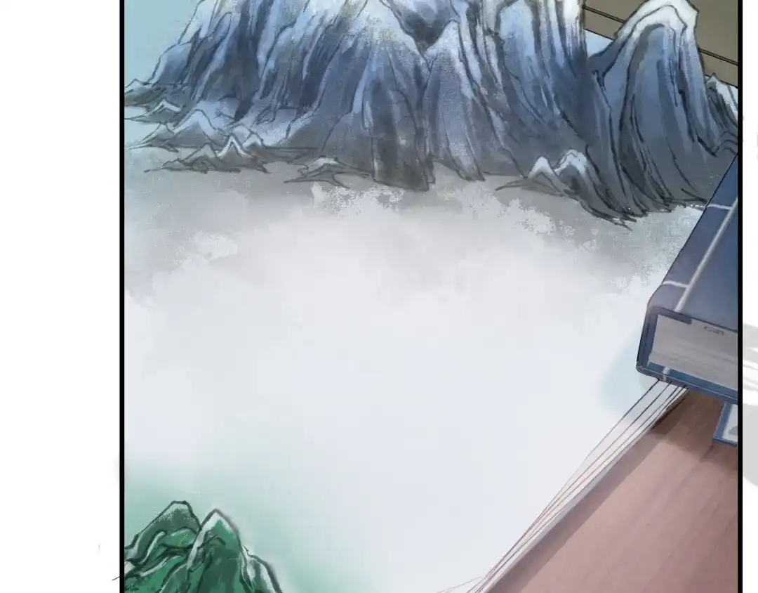 《山神与小枣》第64话 山神领天罚 第48页