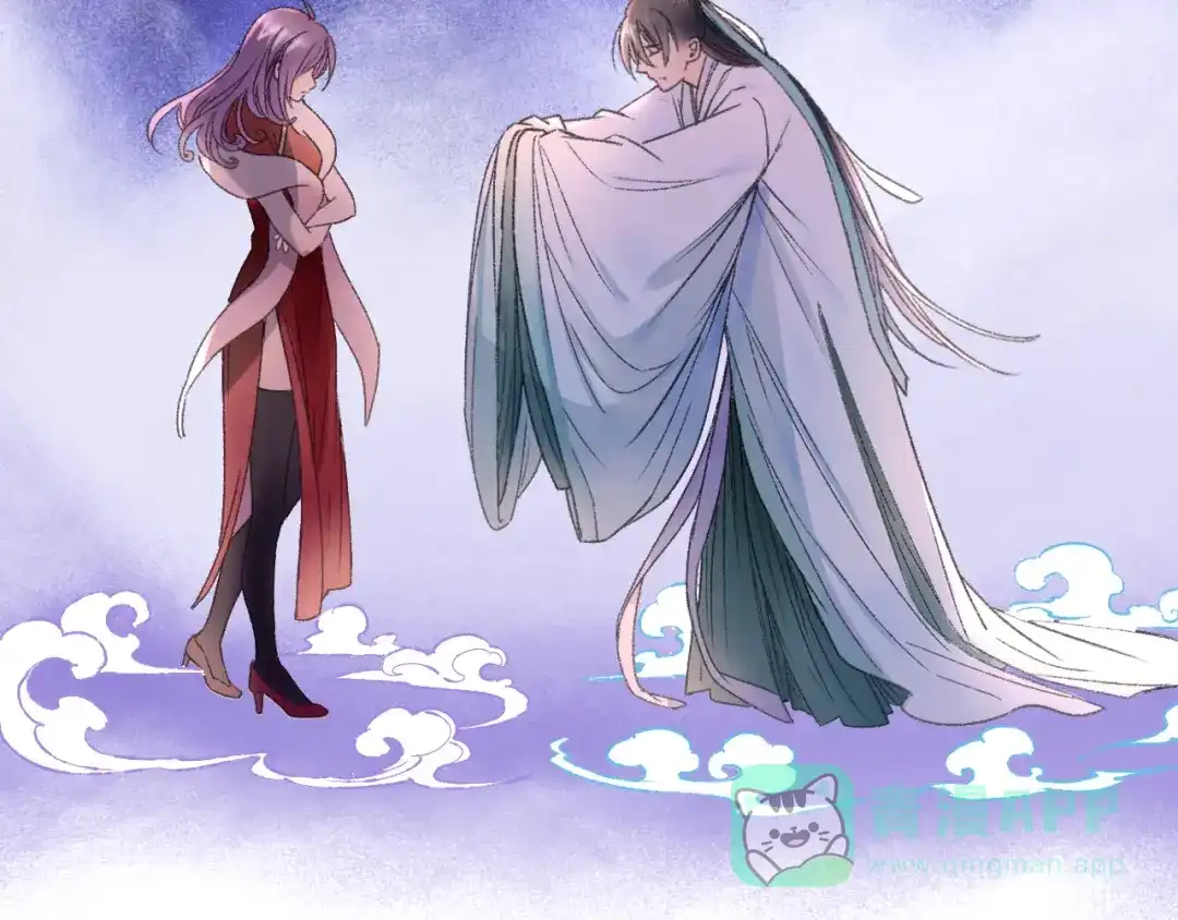 《山神与小枣》第66话 御姐福神强撩猷离 第31页