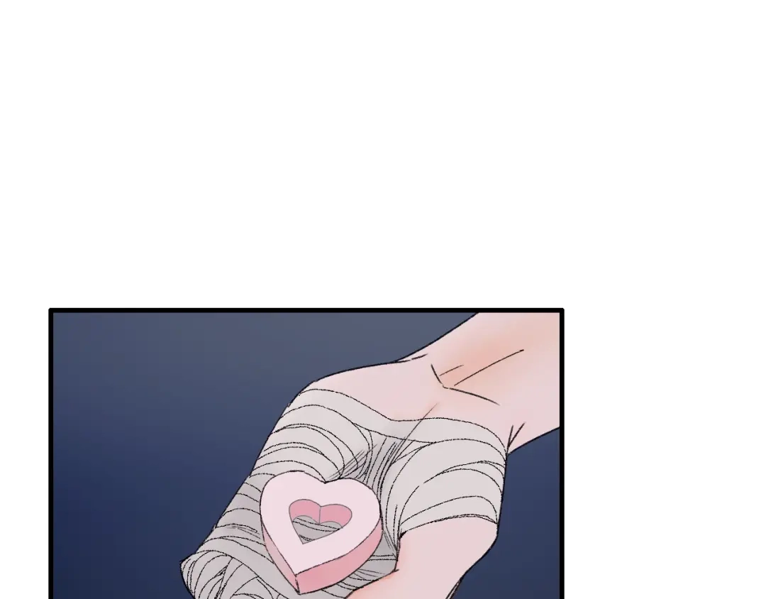 《山神与小枣》第66话 御姐福神强撩猷离 第87页