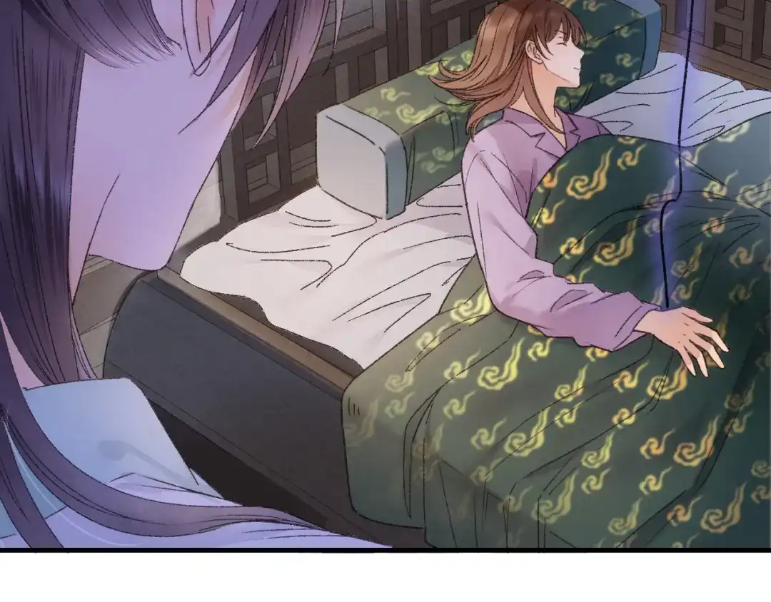《山神与小枣》第66话 御姐福神强撩猷离 第59页