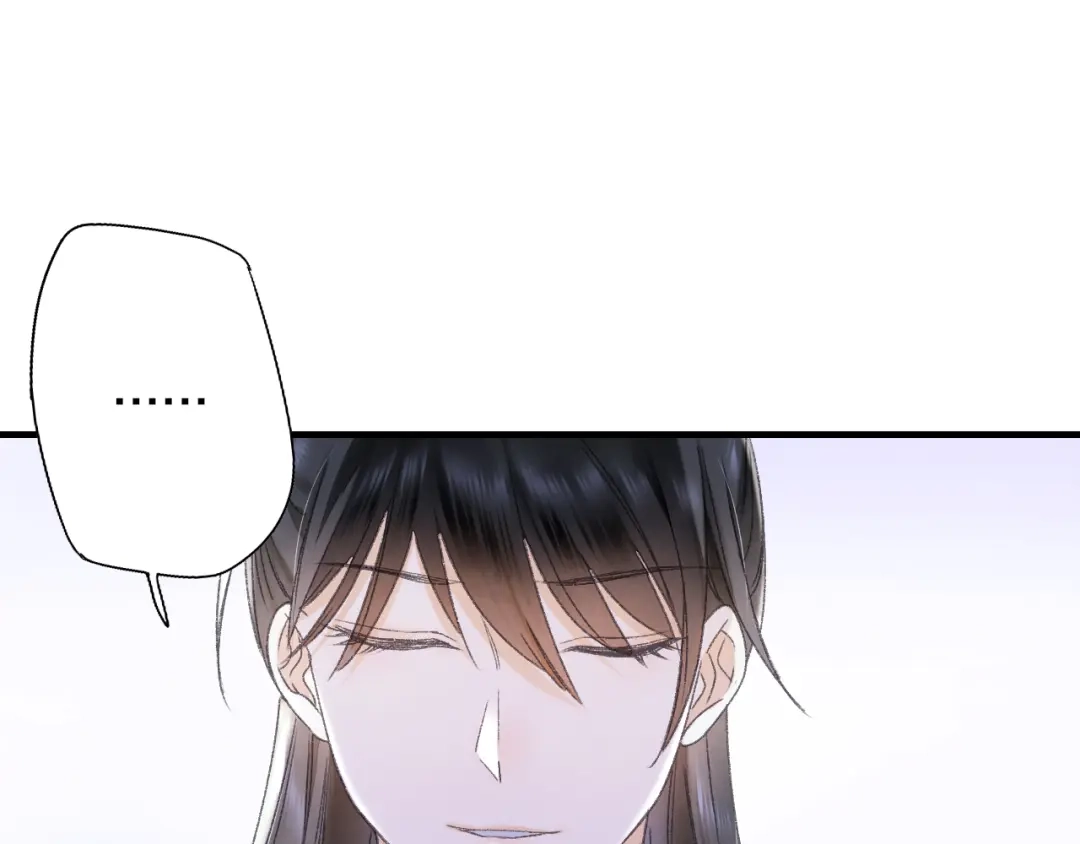 《山神与小枣》第68话 山神误服烦心果 第72页