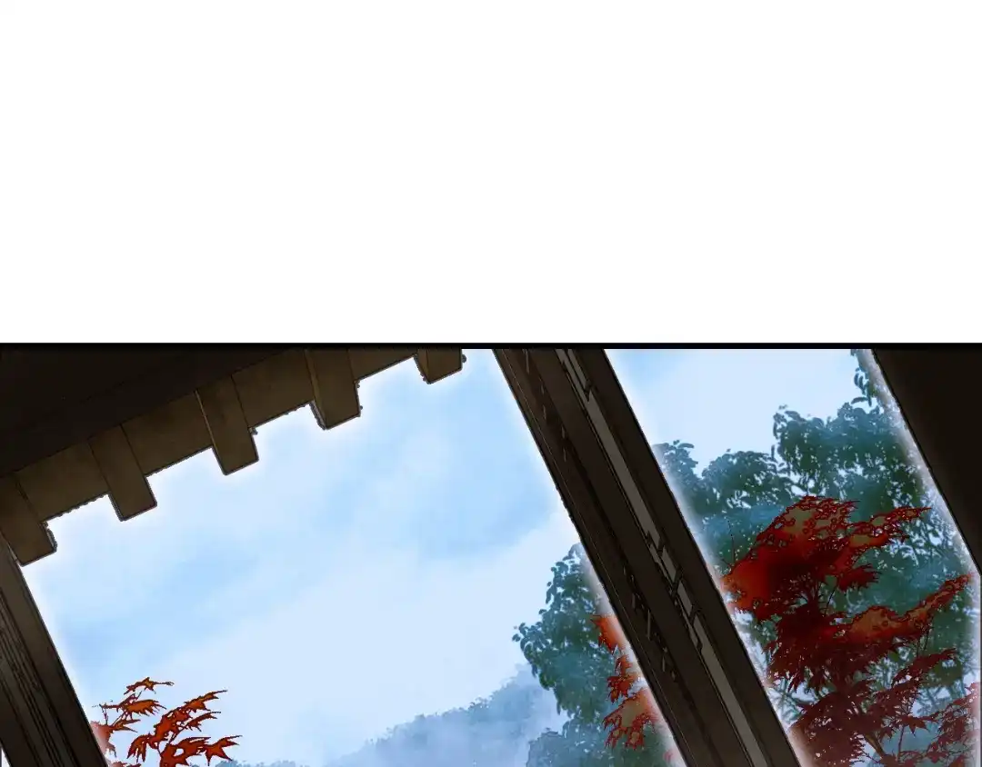 《山神与小枣》第69话 山神大人不清醒 第78页