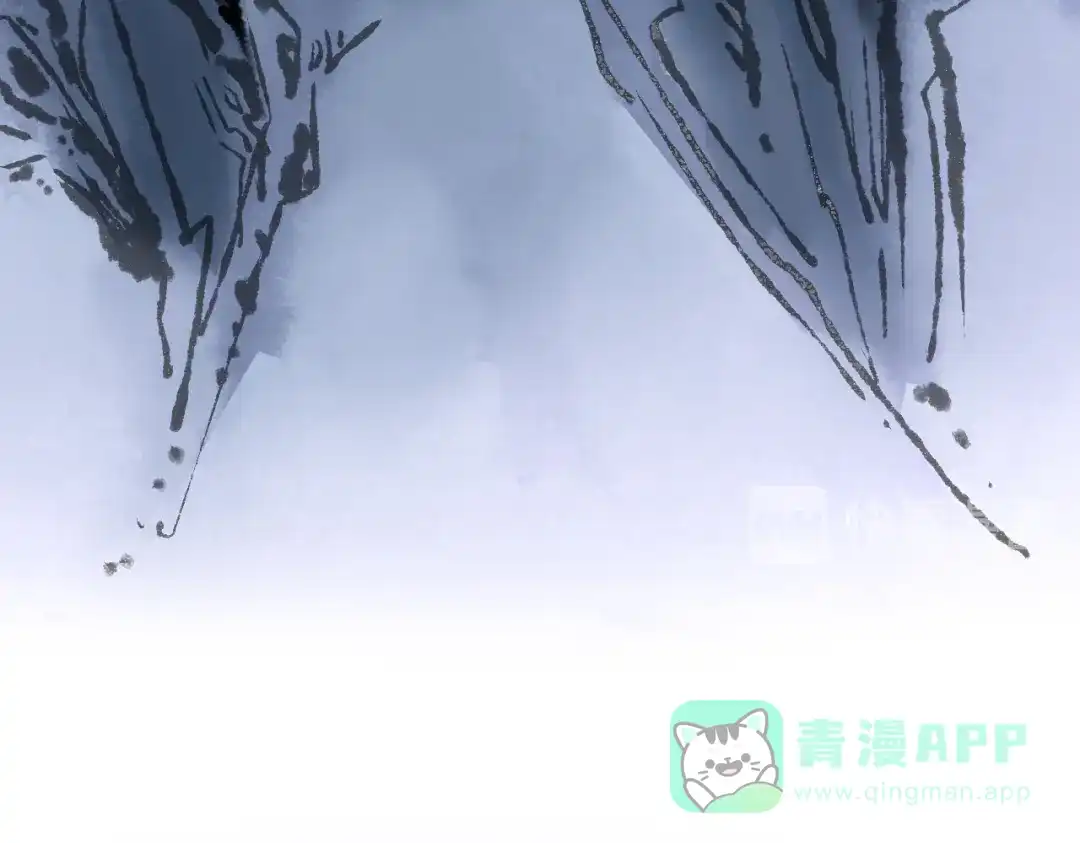 《山神与小枣》第69话 山神大人不清醒 第21页