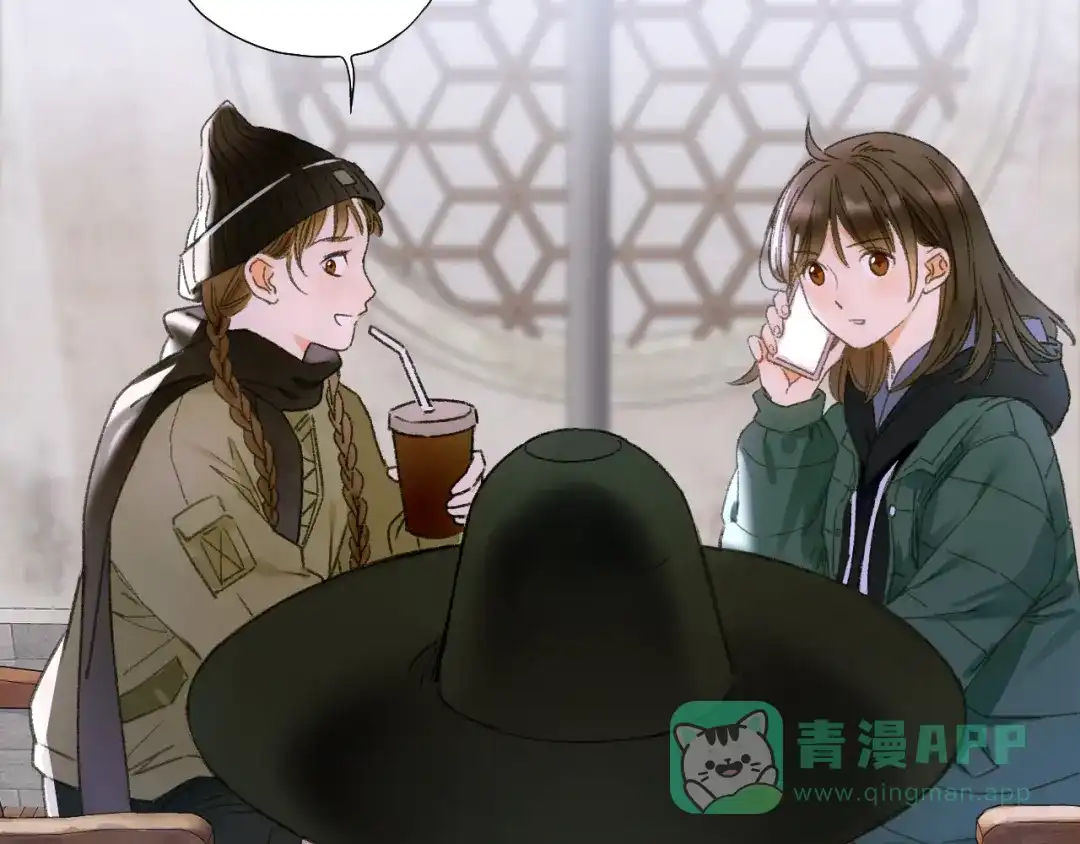 《山神与小枣》第70话 小枣烂桃花爆发 第71页