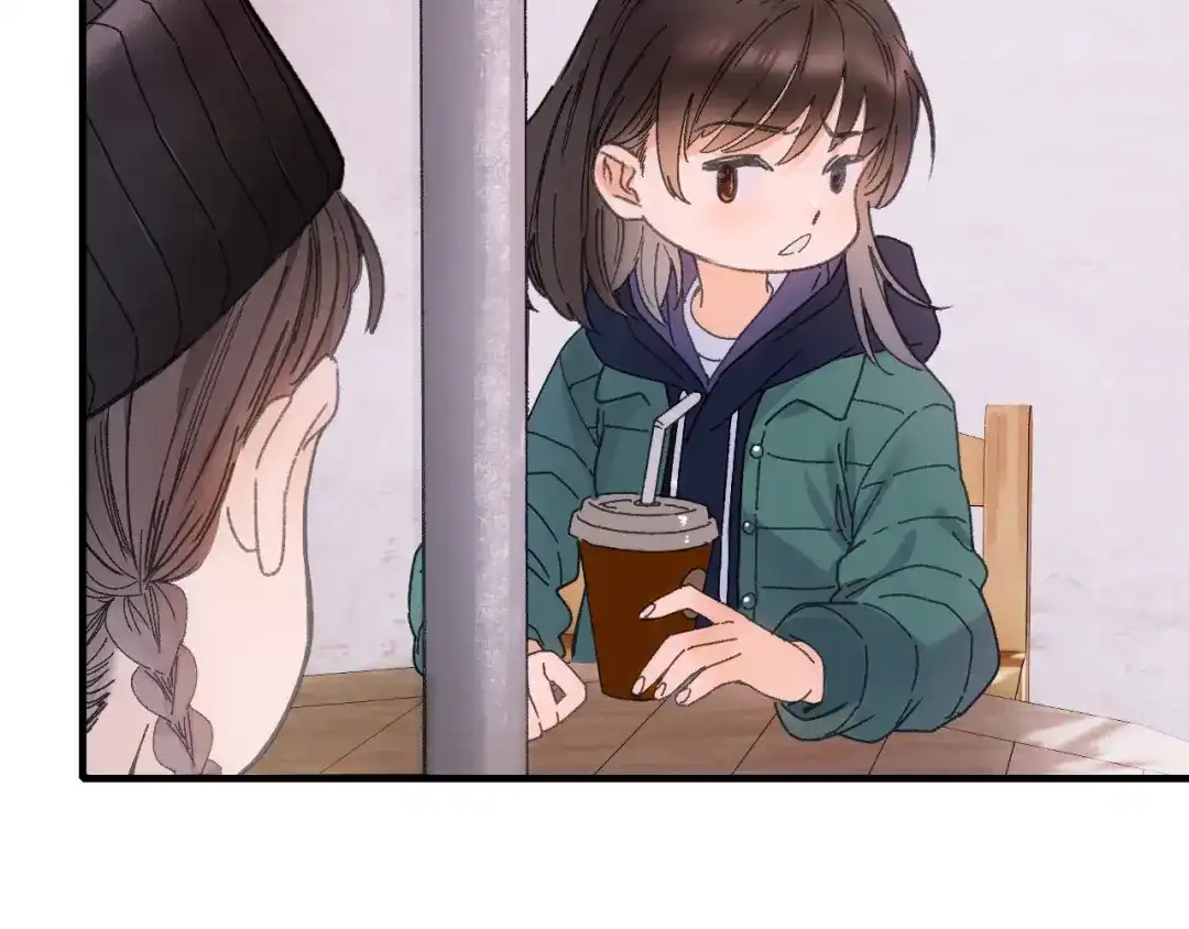 《山神与小枣》第70话 小枣烂桃花爆发 第54页