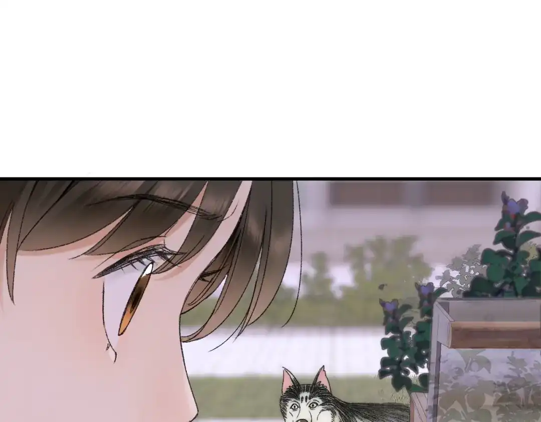 《山神与小枣》第70话 小枣烂桃花爆发 第43页