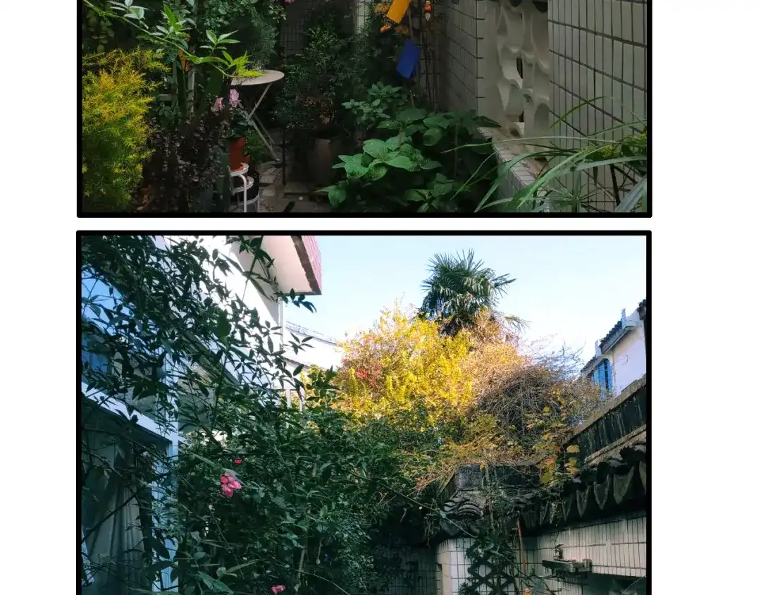 《山神与小枣》第71话 山神大人的烦恼 第90页