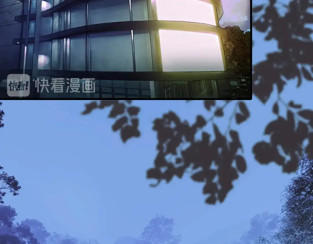 《山神与小枣》第71话 山神大人的烦恼 第34页