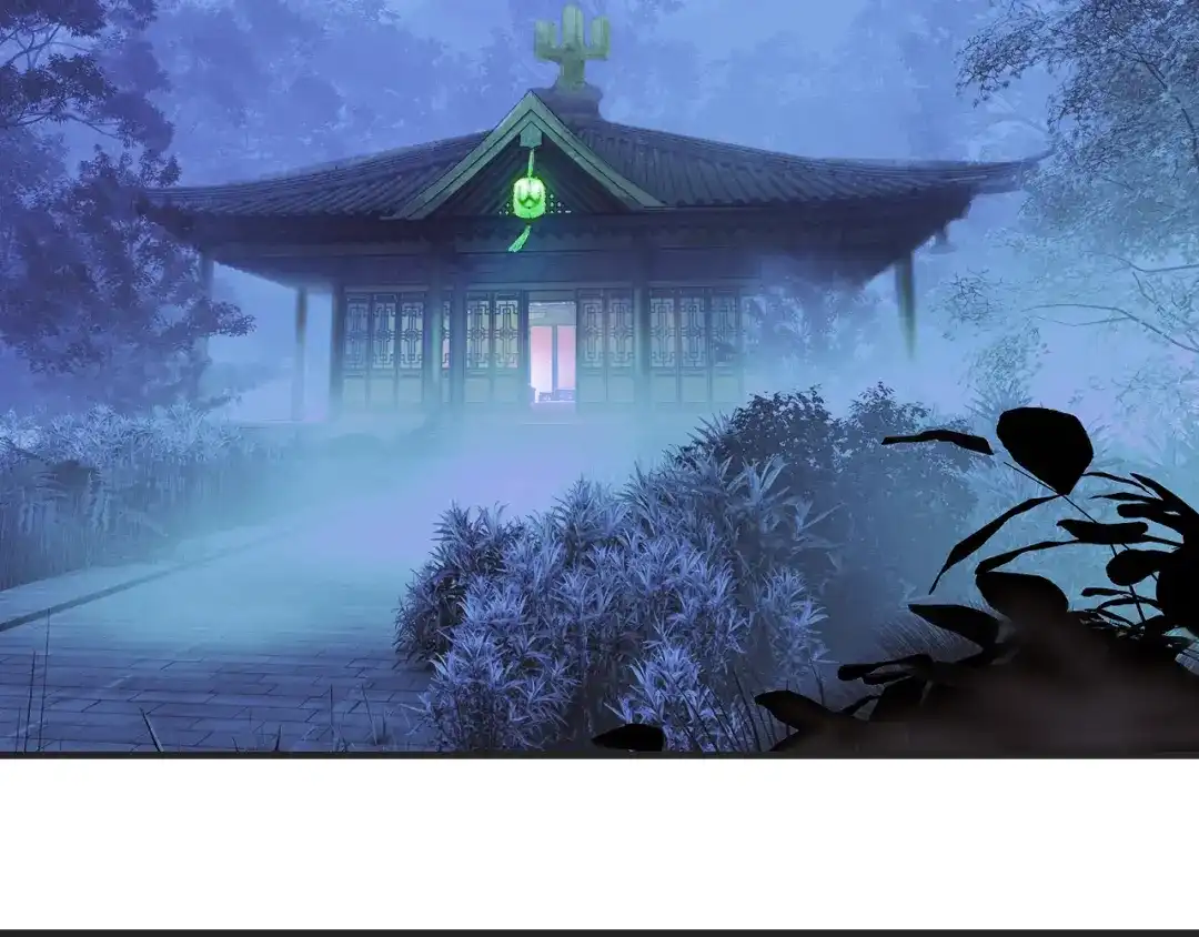 《山神与小枣》第71话 山神大人的烦恼 第35页