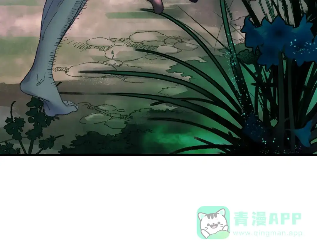 《山神与小枣》第73话 龙女觅得知心人要退婚 第21页