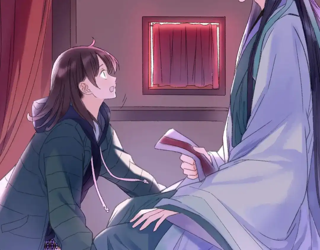 《山神与小枣》第73话 龙女觅得知心人要退婚 第45页