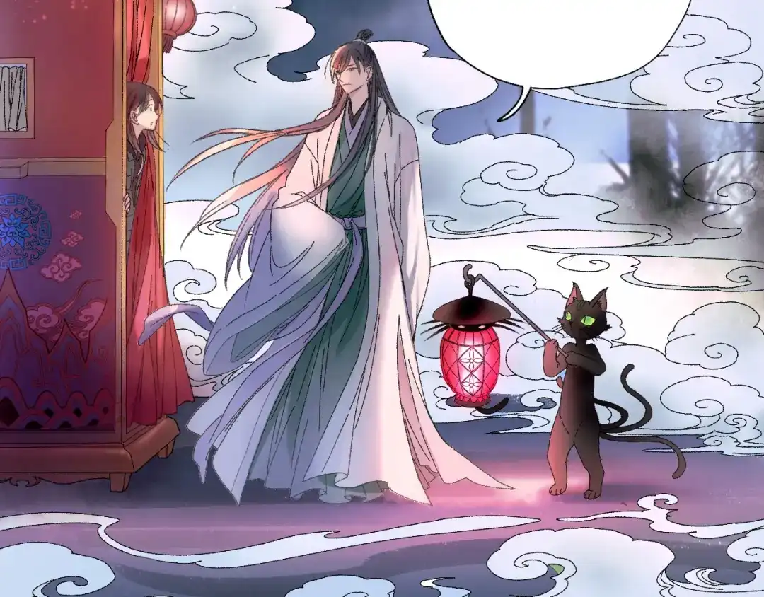 《山神与小枣》第73话 龙女觅得知心人要退婚 第80页