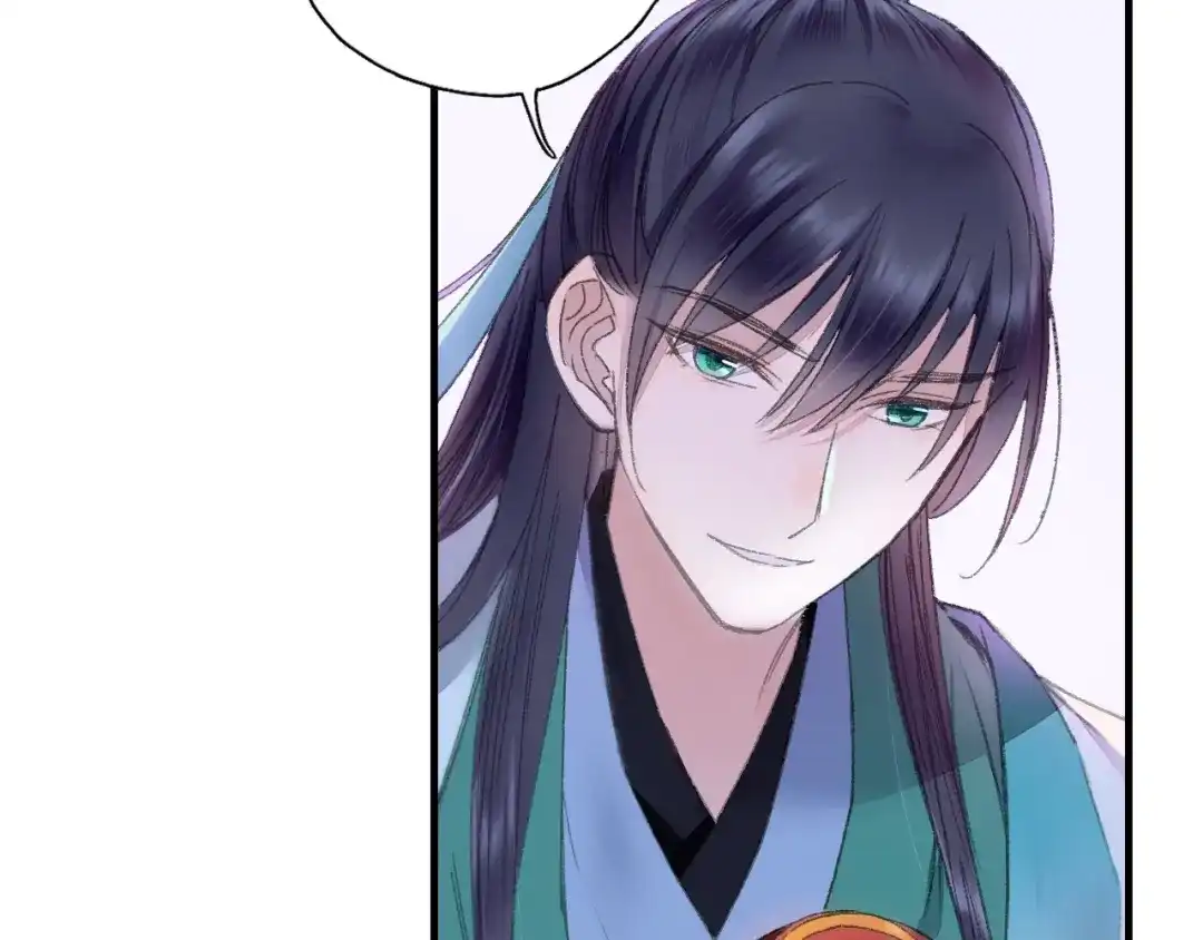 《山神与小枣》第73话 龙女觅得知心人要退婚 第50页