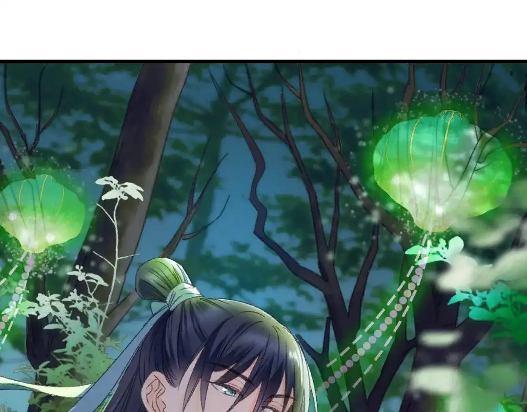 《山神与小枣》第74话 山神巡山 第23页