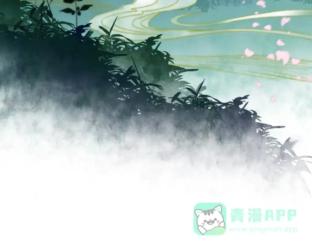 《山神与小枣》第74话 山神巡山 第71页