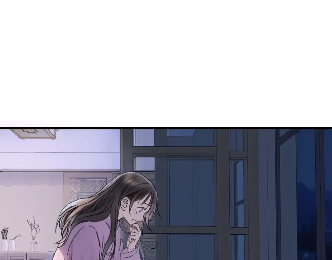 《山神与小枣》第74话 山神巡山 第82页