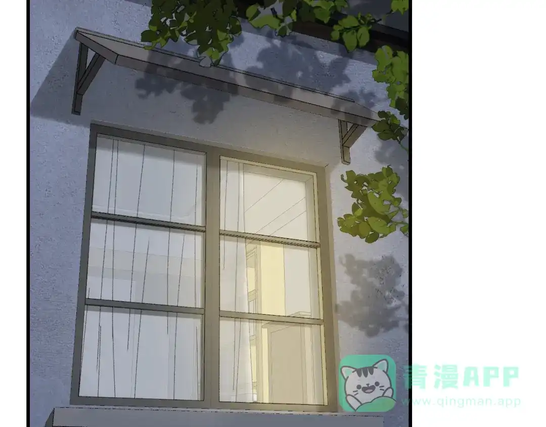 《山神与小枣》第74话 山神巡山 第76页